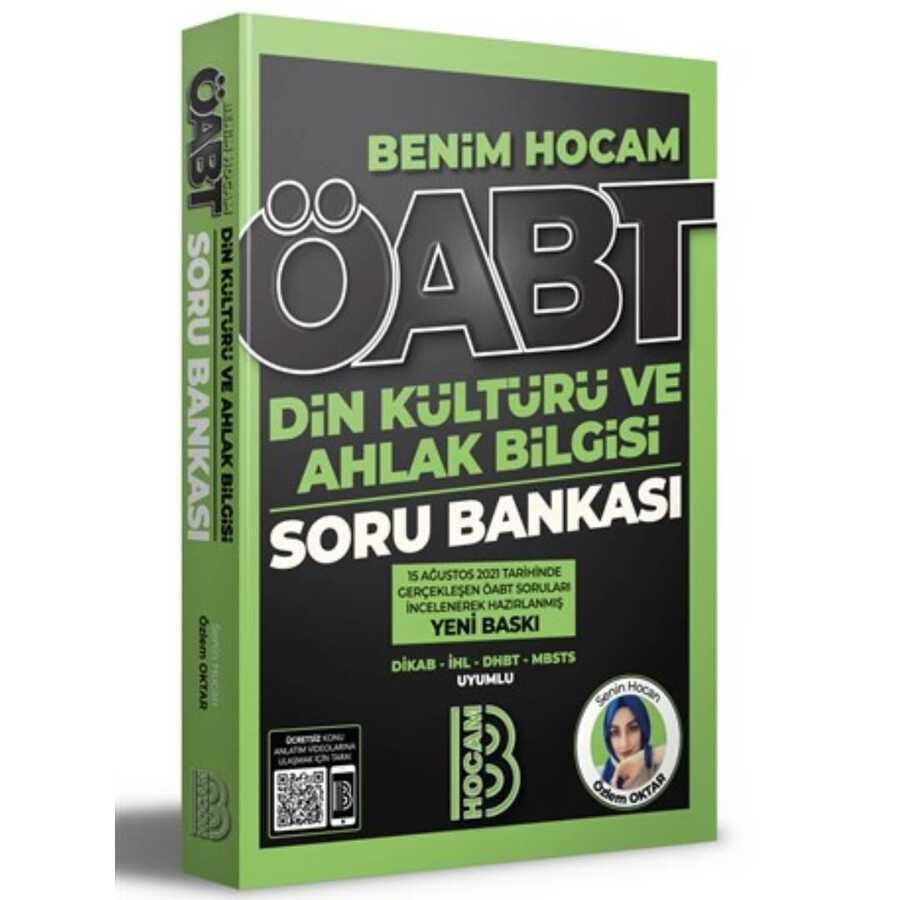 2022 ÖABT Din Kültürü ve Ahlak Bilgisi Tamamı Çözümlü Soru Bankası - 1