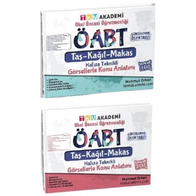 2022 ÖABT Okul Öncesi Görsellerle Konu Anlatım 1-2 Cilt Set - 1