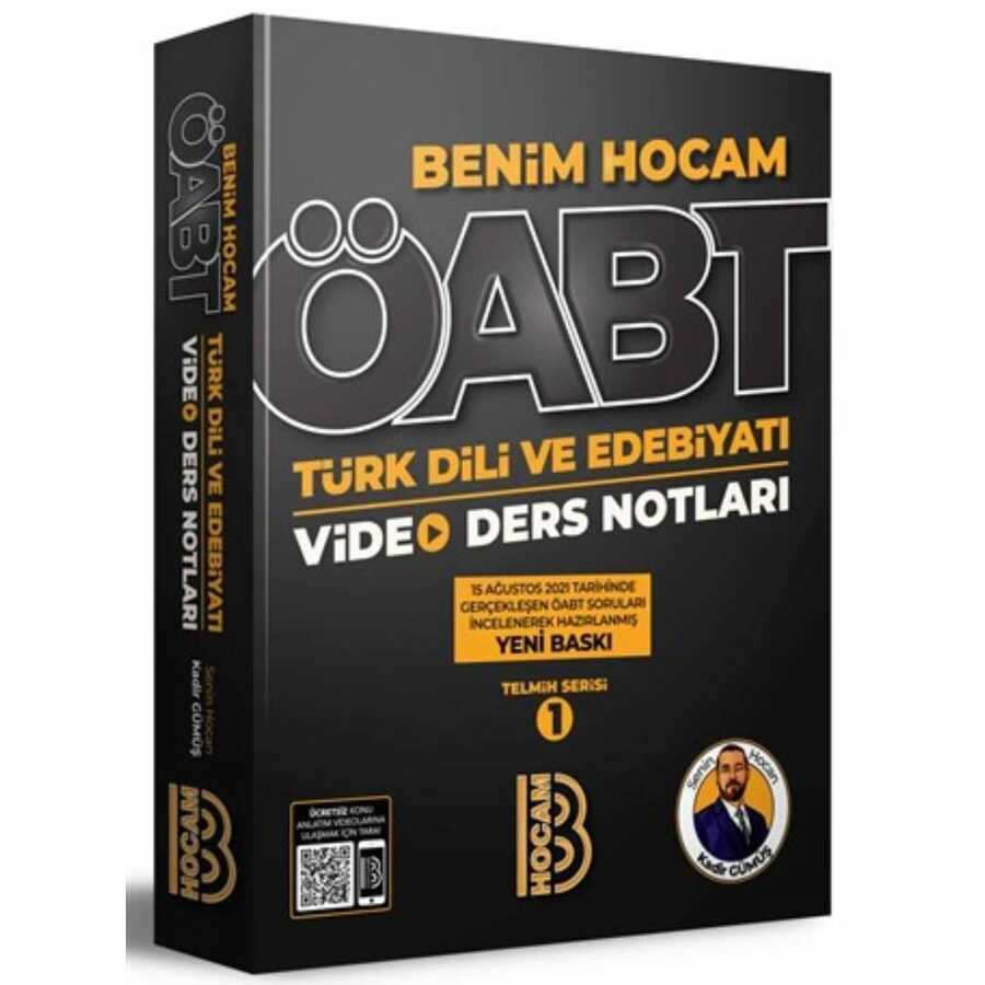 2022 ÖABT Türk Dili ve Edebiyatı Video Ders Notları