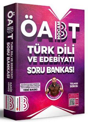 ÖABT Türk Dili ve Edebiyatı Soru Bankası - 1