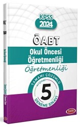 Data Yayınları ÖABT Okul Öncesi Öğretmenliği Tamamı Çözümlü 5 Deneme Sınavı - Data Yayınları
