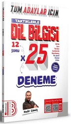 Tüm Adaylar İçin Taktiklerle Dil Bilgisi Tamamı Video Çözümlü 25 Deneme - Benim Hocam Yayınları