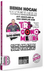 Tüm Adaylar İçin Taktiklerle Trigonometri Konu Anlatımlı Soru Fasikülü - Benim Hocam Yayınları