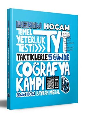 TYT 5 Günde Coğrafya Kampı - 1