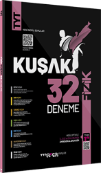 TYT Fizik 32 Kuşak Deneme Tamamı Video Çözümlü - Marka Yayınları