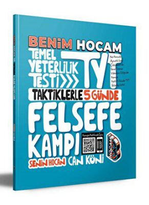 TYT Taktiklerle 5 Günde Felsefe Kampı - 1