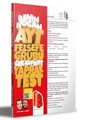 AYT Felsefe Çek Kopar Yaprak Test - 1