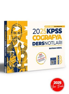 Benim Hocam Yayınları 2024 KPSS Coğrafya Ders Notları - 1