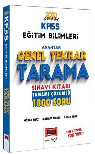 Yargı Yayınevi 2023 KPSS Eğitim Bilimleri Anahtar Serisi Tamamı Çözümlü 1800 Soru Genel Tekrar Tarama Sınavı Kitabı