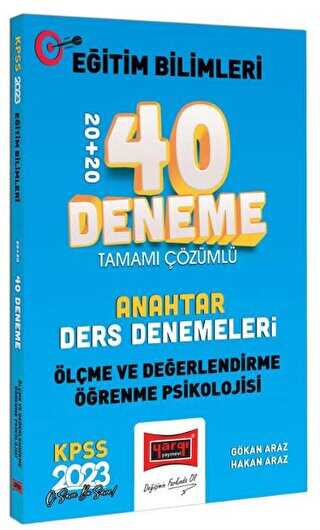 2023 KPSS Eğitim Bilimleri Ölçme Değerlendirme ve Öğrenme Psikolojisi Anahtar Ders Denemeleri Tamamı Çözümlü 20+20 40 Deneme Sınavı - 1