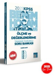 2025 KPSS Eğitim Bilimleri Ölçme ve Değerlendirme Tamamı Çözümlü Soru Bankası - Benim Hocam Yayınları
