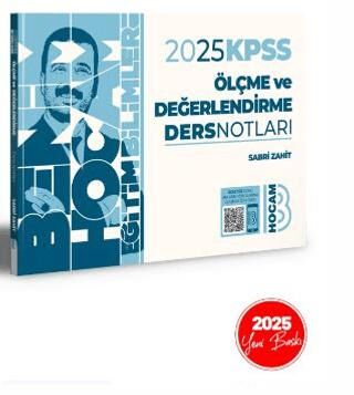 Benim Hocam Yayınları 2025 KPSS Eğitim Bilimleri Ölçme ve Değerlendirme Ders Notları - 1