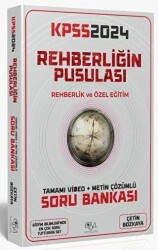 2024 KPSS Eğitim Bilimleri Rehberliğin Pusulası Soru Bankası Video Çözümlü CBA Yayınları - CBA Akademi