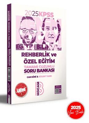 2023 KPSS Eğitim Bilimleri Rehberlik ve Özel Eğitim Tamamı Çözümlü Soru Bankası Benim Hocam Yayınları - 1