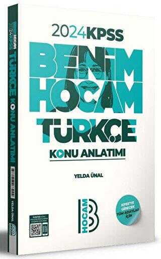 Benim Hocam Yayınları 2024 KPSS Türkçe Konu Anlatımı - 1