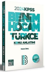 KPSS Türkçe Konu Anlatımı - Benim Hocam Yayınları