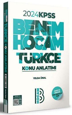 KPSS Türkçe Konu Anlatımı - 1