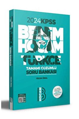 KPSS Türkçe Tamamı Çözümlü Soru Bankası - 1