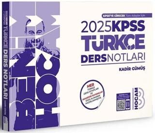 2025 KPSS Türkçe Ders Notları - 1