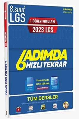 Tonguç Akademi LGS 1. Dönem 6 Adımda Tüm Dersler Hızlı Tekrar - 1