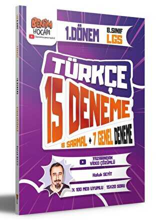 Benim Hocam Yayınları 2023 LGS 1. Dönem Türkçe 15 Deneme Sınavı