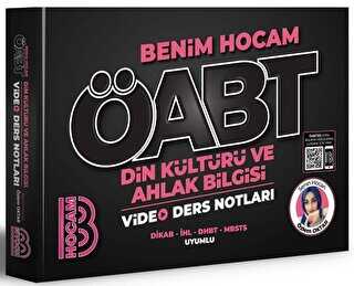 Benim Hocam Yayınları 2023 ÖABT Din Kültürü ve Ahlak Bilgisi Öğretmenliği Video Ders Notları - 1