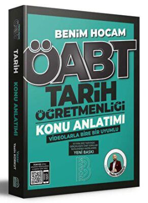 ÖABT Tarih Öğretmenliği Konu Anlatımı - 1