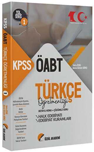 Özdil Akademi Yayınları 2023 ÖABT Türkçe 1. Kitap Halk Edebiyatı Konu Anlatımlı Soru Bankası