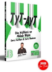 2025 TYT-AYT Din Kültürü ve Ahlak Bilgisi Ders Notları ve Tamamı Video Çözümlü Soru Bankası - Benim Hocam Yayınları