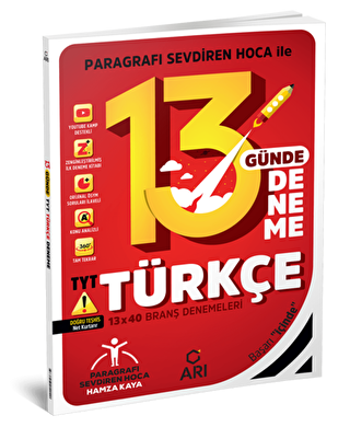 Arı Yayıncılık TYT Türkçe 13 Günde 13x40 Branş Denemeleri - 1
