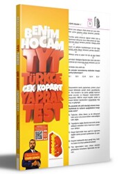 TYT Türkçe Çek Kopar Yaprak Test - Benim Hocam Yayınları