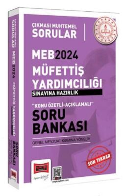Yargı Yayınevi Çıkması Muhtemel MEB Müfettiş Yardımcılığı Sınavlarına Hazırlık Konu Özetli Soru Bankası Genel Mevzuat Kısmına Yönelik - 1