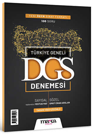 2024 DGS Türkiye Geneli Sayısal Sözel Yeni Sınav Müfredatına Uygun Deneme Marka Yayınları