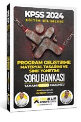 Yediiklim Yayınları 2024 Eğitim Bilimleri Atölye Serisi Program Geliştirme, Materyal Tasarım Ve Sınıf Yönetimi Tamamı Video Çözümlü Soru Bankası - Yediiklim Yayınları