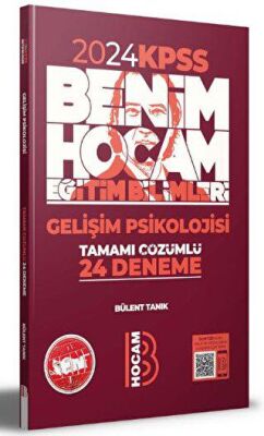 Eğitim Bilimleri Gelişim Psikolojisi Tamamı Çözümlü 24 Deneme - 1