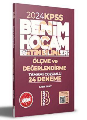 Eğitim Bilimleri Ölçme ve Değerlendirme Tamamı Çözümlü 24 Deneme - 1