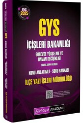 2025 GYS İçişleri Bakanlığı İlçe Yazı İşleri Müdürlüğü Görevde Yükselme Ve Ünvan Değişikliği Sınavlarına Hazırlık Konu Anlatımlı Soru Bankası - Pegem Akademi Yayıncılık
