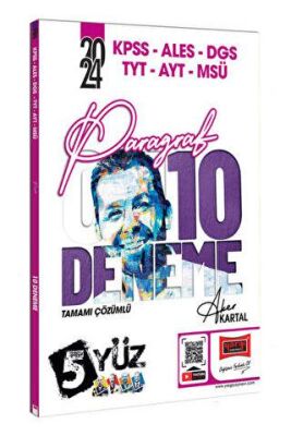 KPSS ALES DGS TYT AYT MSÜ 5Yüz Paragraf 10 Deneme - 1