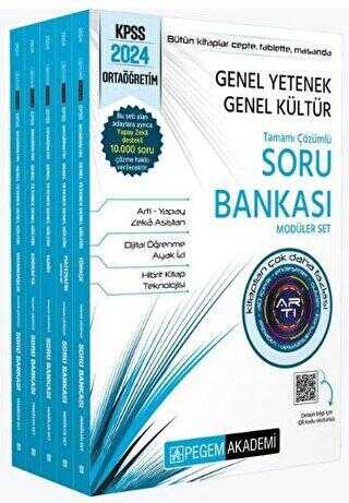 Pegem Akademi Yayıncılık 2024 KPSS Lise Ortaöğretim Soru Bankası Çözümlü Modüler Set - 1