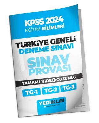 2024 KPSS Türkiye Geneli Eğitim Bilimleri 1-2-3 Deneme Sınavları Tamamı Video Çözümlü