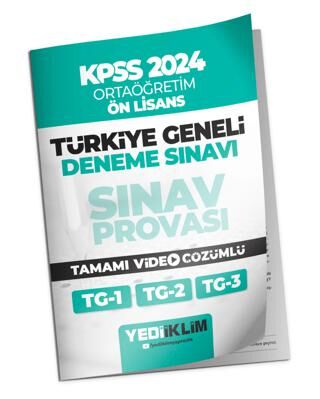 2024 KPSS Türkiye Geneli Ortaöğretim-Önlisans 1-2-3 Deneme Sınavları Tamamı Video Çözümlü