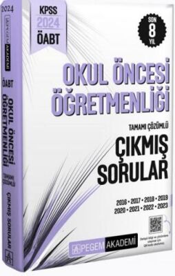 2024 ÖABT Okul Öncesi Öğretmenliği Çıkmış Sorular - 1