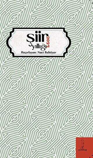 2024 Şiir Yıllığı - Şey Kitap