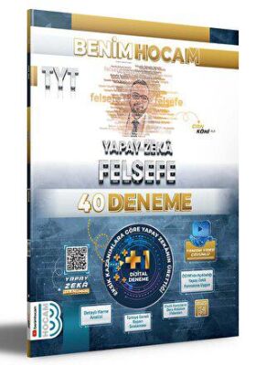 TYT Yapay Zeka Felsefe 40 Deneme Benim Hocam Yayınları - 1