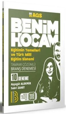 2025 AGS Eğitimin Temelleri ve Türk Milli Eğitim Sistemi Tamamı Çözümlü 10 Branş Deneme - 1