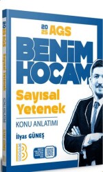 Benim Hocam Yayınları 2025 AGS Sayısal Yetenek Konu Anlatımı - Benim Hocam Yayınları