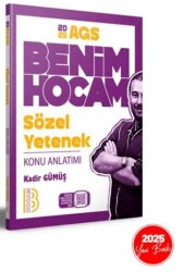 2025 AGS Sözel Yetenek Konu Anlatımı - Benim Hocam Yayınları