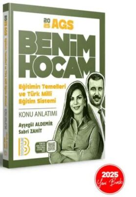 2025 AGS Eğitimin Temelleri ve Türk Milli Eğitim Sistemi Konu Anlatımı - 1