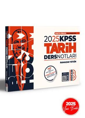 2025 KPSS Tarih Ders Notları - 1