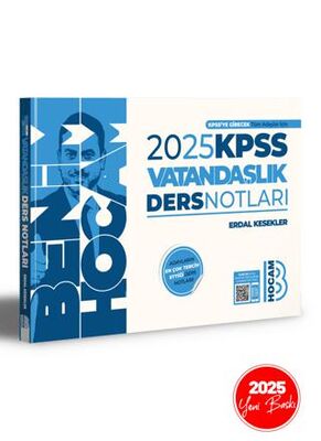 2025 KPSS Vatandaşlık Ders Notları - 1